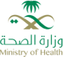 وزارة الصحة السعودية Logo
